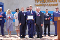 Профессор НИУ «БелГУ» – в числе лучших работников Белгородской области по итогам 2017 года